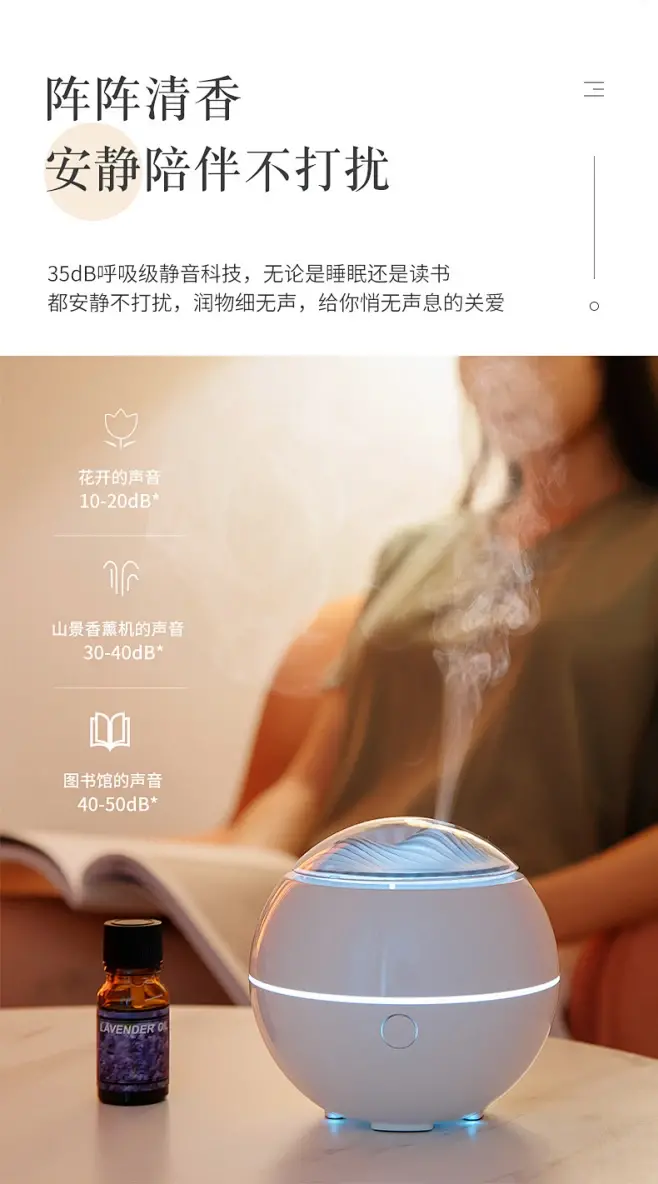 香薰机精油家用卧室助眠香薰灯喷雾加湿器小型香薰器小夜灯 【深木纹】纳米雾化七彩渐变灯【图片 价格 品牌 报价】-京东