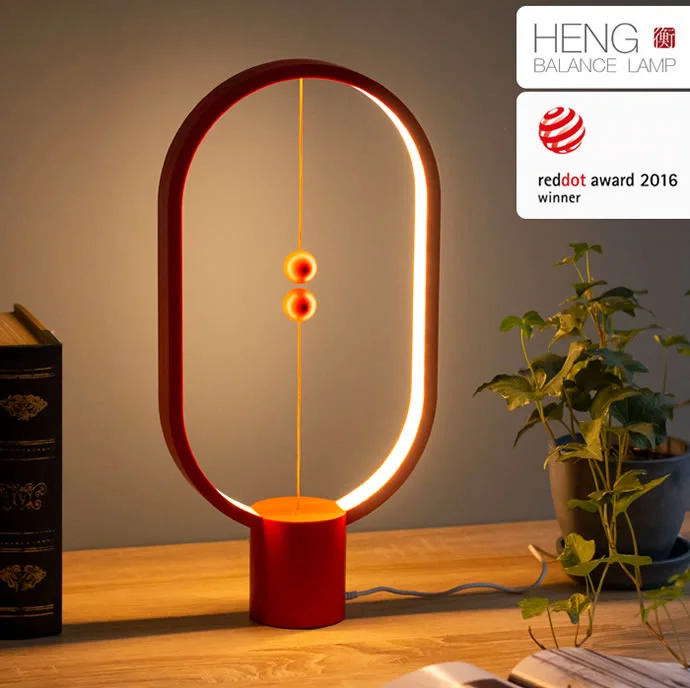 ヘンバランスランプ Heng BalanceLamp