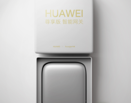 产品设计，华为，HUAWEI，智能网关，极简，3c，产品海报，包装，