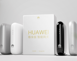 产品设计，华为，HUAWEI，智能网关，极简，3c，产品海报，包装，