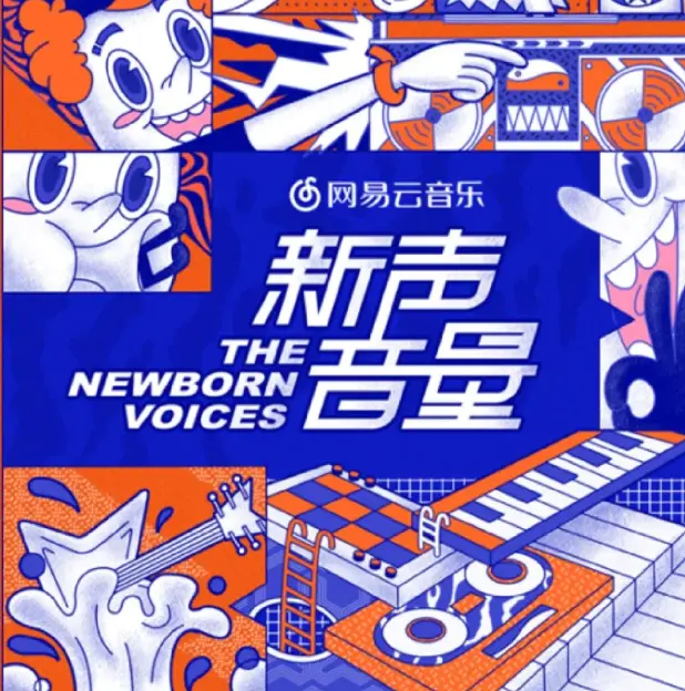 常见的互补色有哪些？_科技快评-站酷ZCOOL