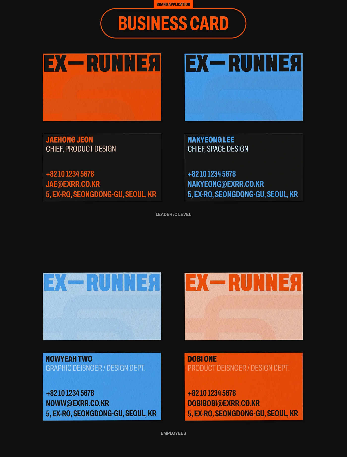 EX-RUNNER，品牌，运动，设备，活力，