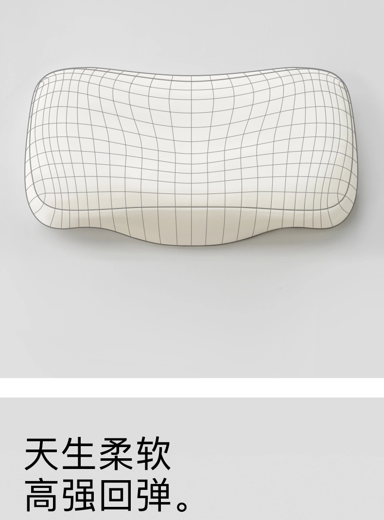 查看图片