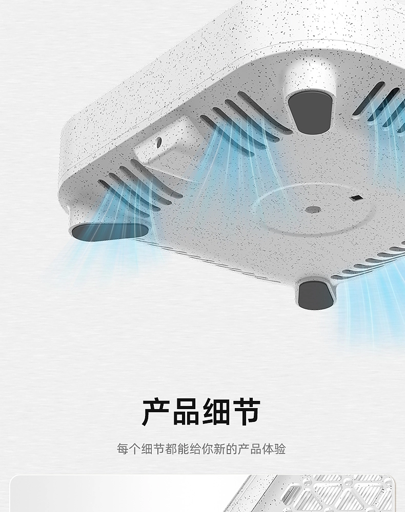 美甲吸尘器-大创工业设计，