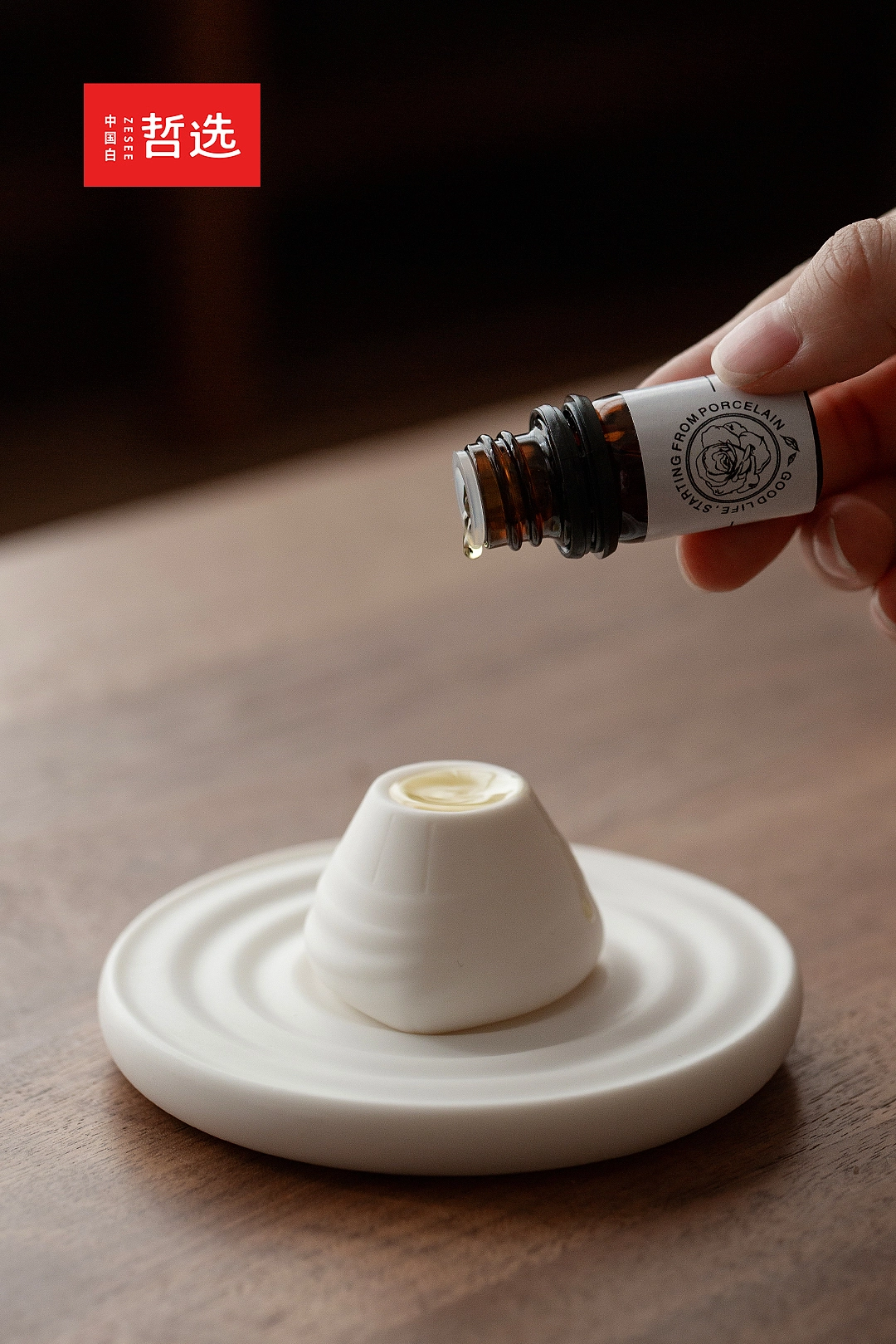 端午，粽子，香氛，摆件，茶具，礼品，礼盒，