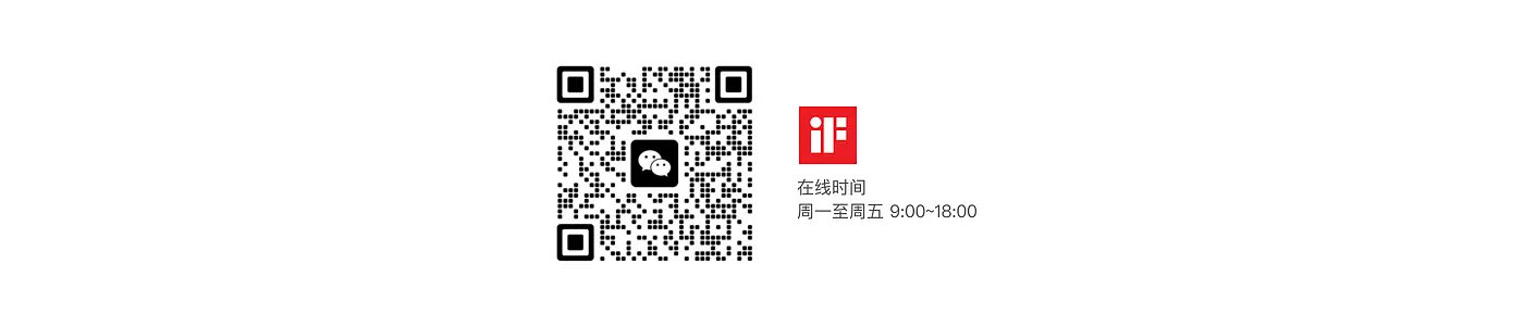 产品设计，照明，悬挂灯，