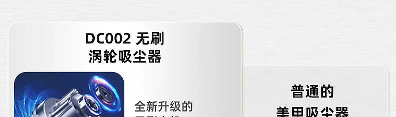 美甲吸尘器-大创工业设计，