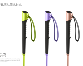 Portable Climbing Stick，Alpenstocks，Outdoor stick，Walking st