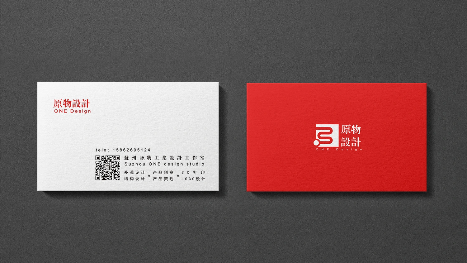 冲奶机，母婴用品，恒温壶，智能冲奶机，
